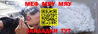 эйфоретик Кинель