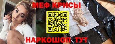 эйфоретик Кинель