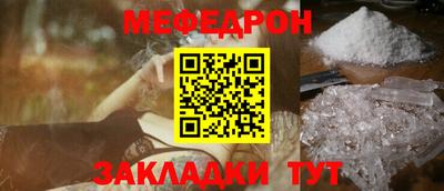 эйфоретик Кинель