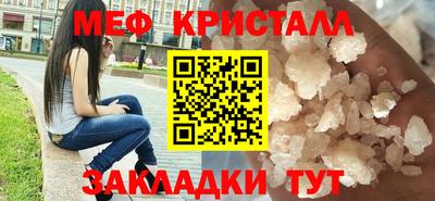 дистиллят марихуана Комсомольск-на-Амуре