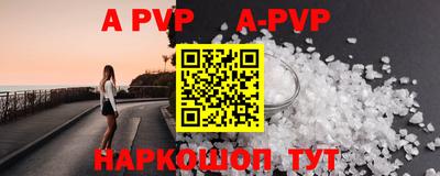 кокс Кимры
