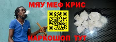 кокс Кимры