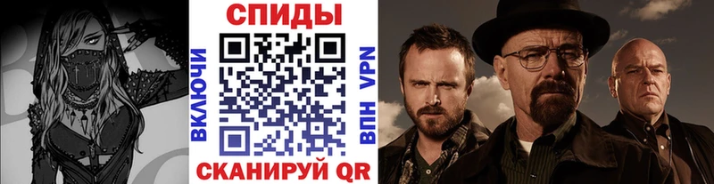 Метамфетамин витя  гидра ТОР  Мурманск 